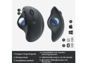 Logitech M575 ERGO Draadloze Trackball Muis