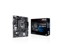 ASUS PRIME H510M-K Intel H510 LGA 1200 micro ATX