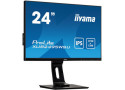 iiyama ProLite XUB2495WSU-B3 computer monitor 61,2 cm (24.1") 1920 x 1200 Pixels WUXGA LED Zwart