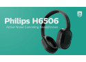 Philips Headphone Overband Bluetooth Active Noice Cancelling