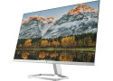 HP M27fw 68,6 cm (27") 1920 x 1080 Pixels Full HD LCD Zilver