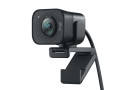 Logitech StreamCam