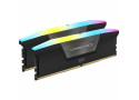 Corsair Vengeance CMH32GX5M2D6000C36 geheugenmodule 32 GB 2 x 16 GB DDR5 6000 MHz