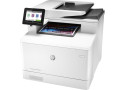 HP Color LaserJet Pro MFP M479fnw, Printen, kopiëren, scannen, fax, e-mail, Scannen naar e-mail/pdf; ADF voor 50 vel ongekruld