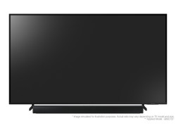 Samsung Essential B-Series Soundbar HW-B650 (2024)