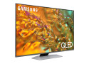 Samsung Q80D QE50Q80DAT (2024) 127 cm (50") 4K Ultra HD Smart TV Wifi Zilver