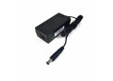 Adapter Solid Premium HP Prodesk 65W