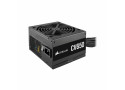 Corsair RPS0128 power supply unit 650 W 24-pin ATX Zwart