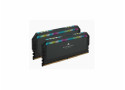 Corsair Dominator | 32GB 2x16GB DDR5 | 5200MHz | DIMM | CL40 | Geheugenmodule | RAM