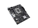 ASUS PRIME H610M-K ARGB | Socket LGA 1700 | Intel B760 | 2xDDR5 | Micro-ATX | Moederbord