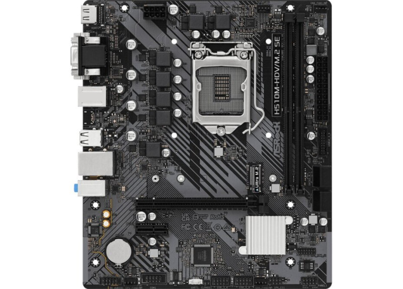 Asrock H510M-HDV/M.2 SE | Socket LGA 1200 | Intel H470 | 2xDDR4 | Micro-ATX | Moederbord